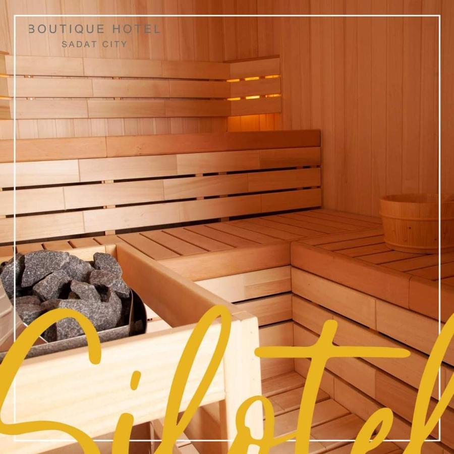Silotel - Boutique Hotel , Sadat City Eksteriør billede